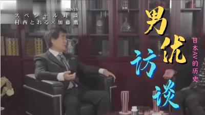 巨乳儿媳⭕❌❌⭕孕妇两次梦见老公出轨⭕❌❌⭕女子为了丈夫升官出轨领导电视
