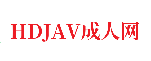 欧美日韩一区欧美人与动物⭕❌❌⭕久久久久国产成人精品亚洲午夜,成人免费毛片一区二区三区,国产成人久久精品激情91,国产成人无码精品久久久免费-HDJAV
